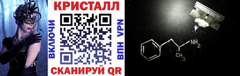 Amphetamine 98% Мантурово