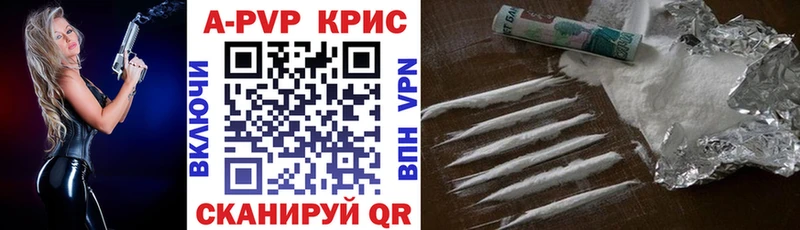 блэк спрут ссылки  Мантурово  А ПВП СК КРИС 