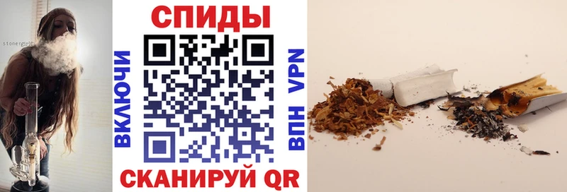 БУТИРАТ 1.4BDO  Мантурово 