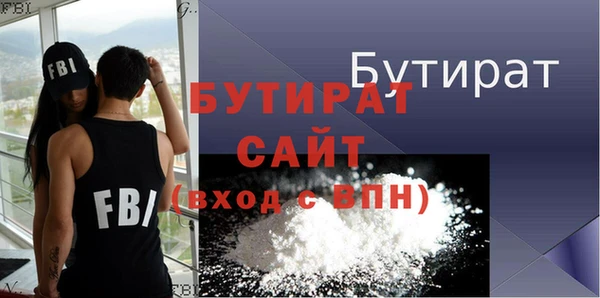 прущий лед Кулебаки