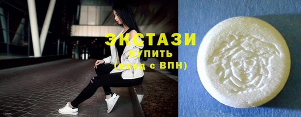 шишки Лагань