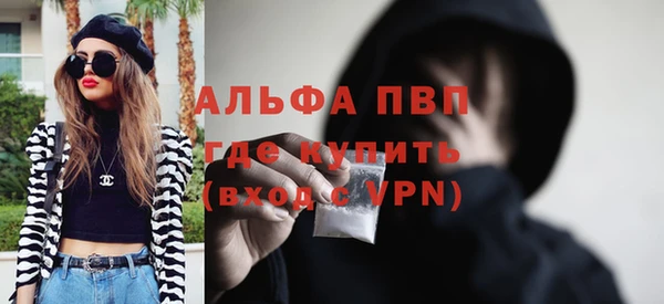 дживик Ладушкин