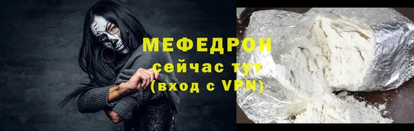 дживик Ладушкин