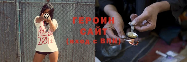 прущий лед Кулебаки