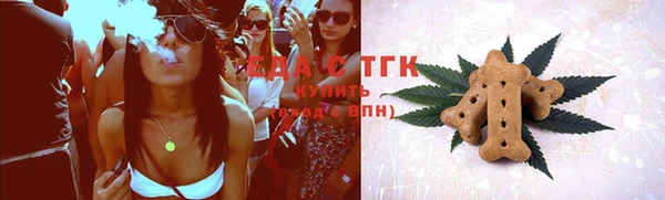 mix Кукмор