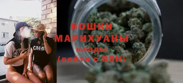 дистиллят марихуана Лабытнанги