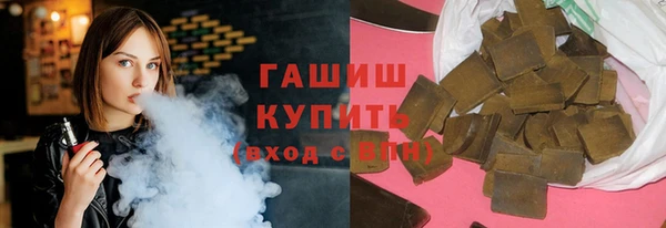 ECSTASY Куйбышев