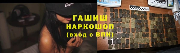 дживик Ладушкин