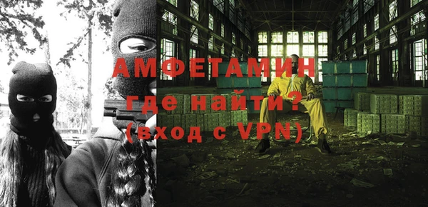 дистиллят марихуана Лабытнанги