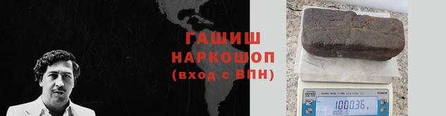 дживик Ладушкин