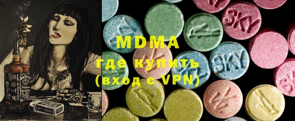 дистиллят марихуана Лабытнанги