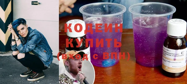 дистиллят марихуана Лабытнанги