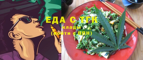 mix Кукмор