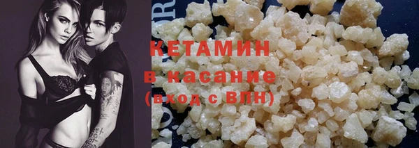дживик Ладушкин