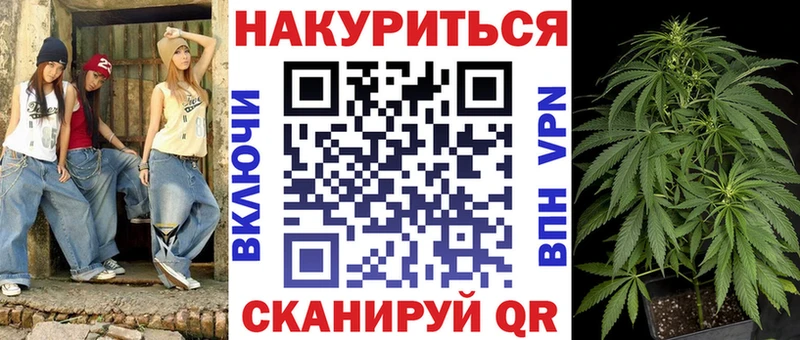 где купить наркотик Мантурово Бошки Шишки LSD WEED